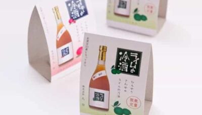 限定お酒PR用卓上POP