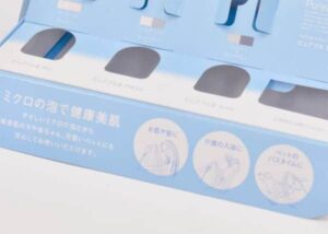 4e090a7c60cc5a8ea0bf7e9c1554b5