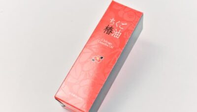 美容オイル 商品パッケージ
