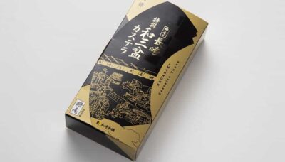 長崎カステラ パッケージ制作例