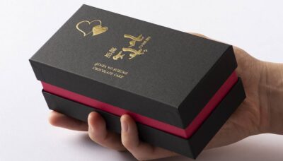 バレンタインデーの焼酎チョコレートケーキ用のギフトボックス制作例