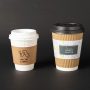 カフェ カップスリーブの展開図①