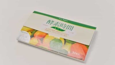健康食品用　メール便ケース