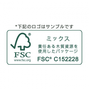 環境保全と社会貢献の周知