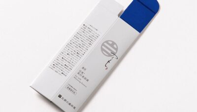 美白美容液・化粧品パッケージ　ワンタッチ底箱