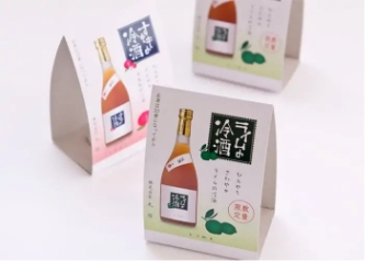 事例12