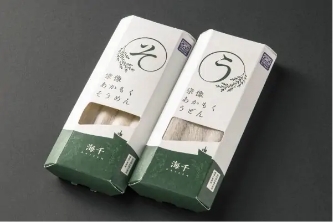 事例7