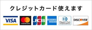 リサイクルマーク素材ダウンロード 紙箱 化粧箱 Net