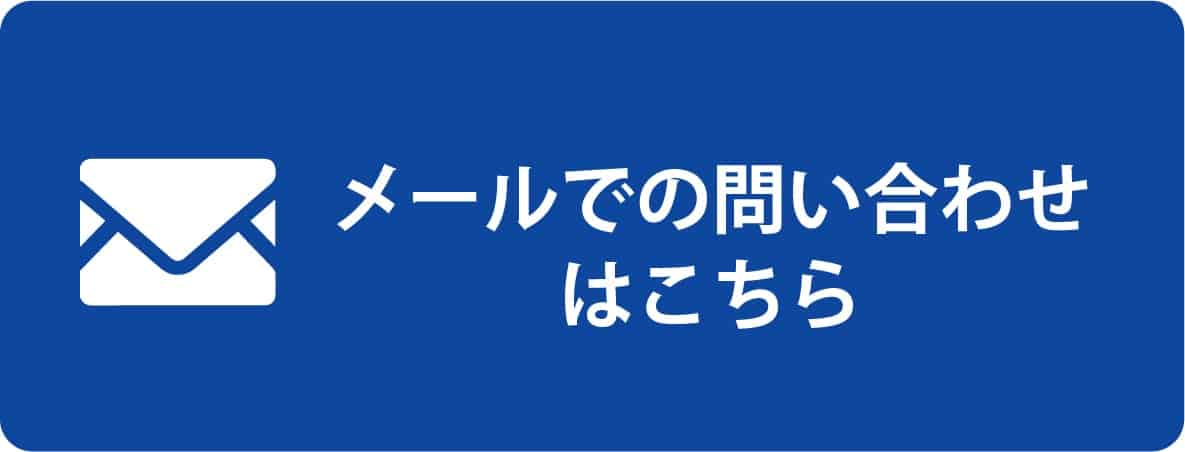 cta btMail at 夾雑物(きょうざつぶつ)の少ない紙で作るパッケージ