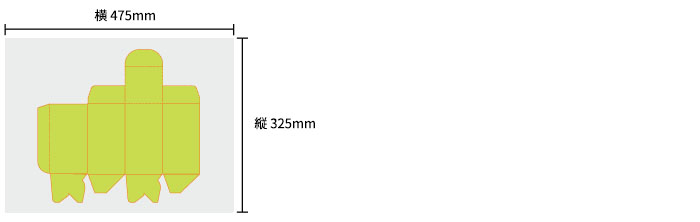 紙の最大サイズ