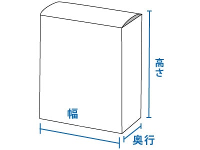 酒箱その他