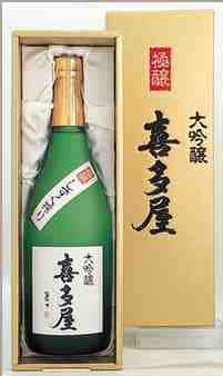 720A3EDA3ECA1DF1CBDCA5AEA5D5A5C8C8A2 at 酒ギフト箱(日本酒、焼酎用のギフト箱・カートン)