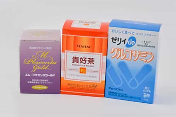 健康食品用の紙箱