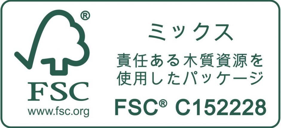 FSC C152228 MIX Packaging Landscape GreenOnWhite r UgDSL1 at テイクアウト用カップホルダー(ドリンクホルダー・カフェキャリー箱)