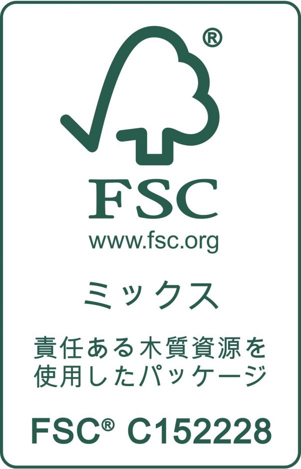 FSC C152228 MIX Packaging Portrait GreenOnWhite r Ze17yc at テイクアウト用カップホルダー(ドリンクホルダー・カフェキャリー箱)