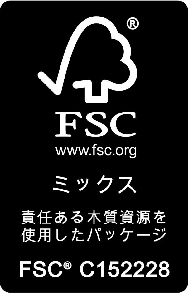 FSC C152228 MIX Packaging Portrait WhiteOnBlack r m6FBaU at テイクアウト用カップホルダー(ドリンクホルダー・カフェキャリー箱)