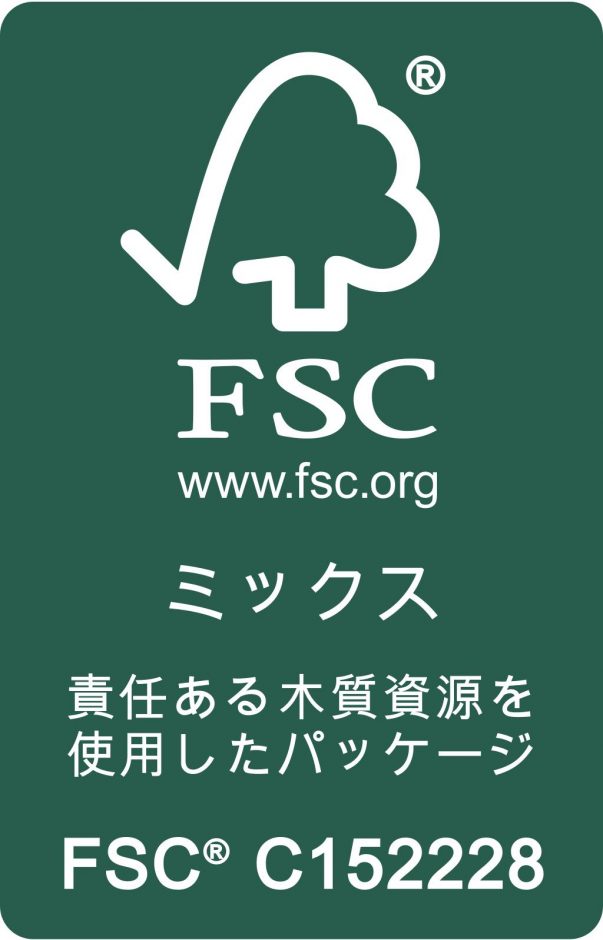 FSC C152228 MIX Packaging Portrait WhiteOnGreen r 2cvzth at テイクアウト用カップホルダー(ドリンクホルダー・カフェキャリー箱)