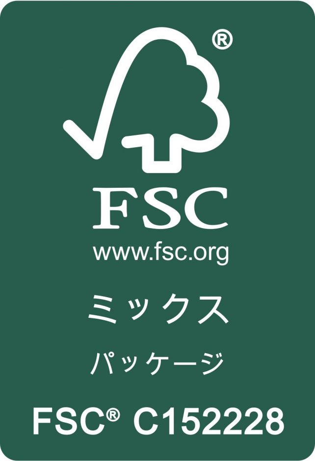 FSC C152228 MIX Packaging Portrait WhiteOnGreen r GfzLzT at テイクアウト用カップホルダー(ドリンクホルダー・カフェキャリー箱)