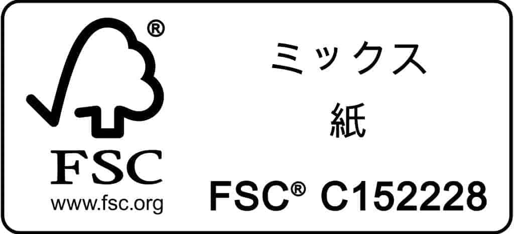 FSC C152228 MIX Paper Landscape BlackOnWhite r FkvOzl at FSC<sup>®</sup>認証紙を使った名刺