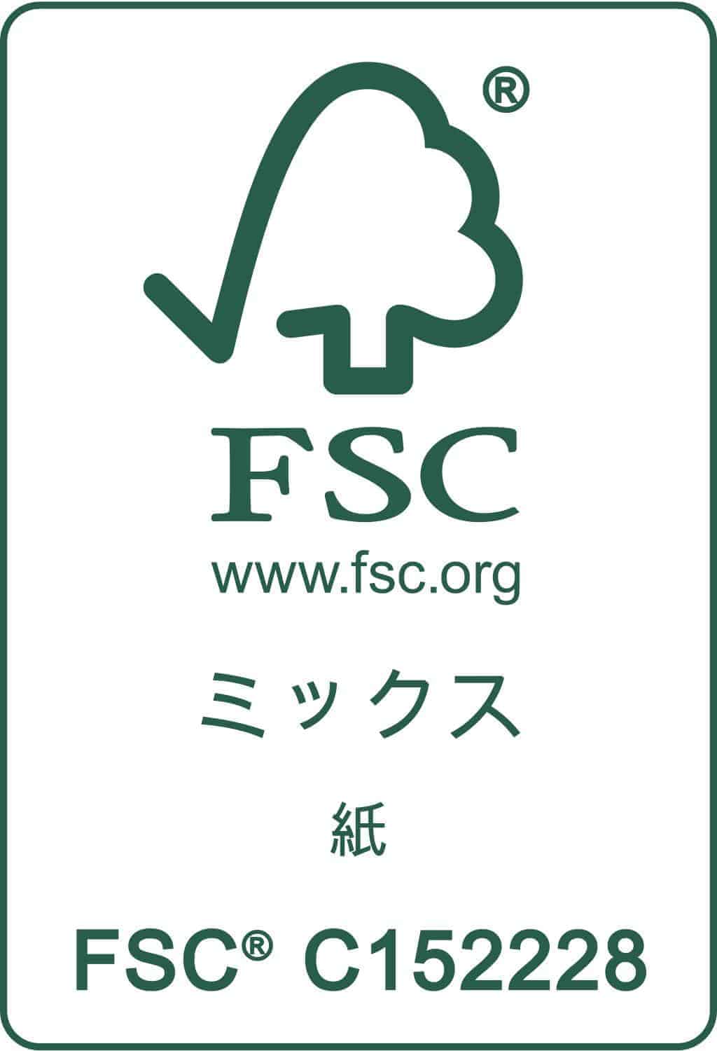 FSC C152228 MIX Paper Portrait GreenOnWhite r c7CJ2f at FSC<sup>®</sup>認証紙を使った名刺