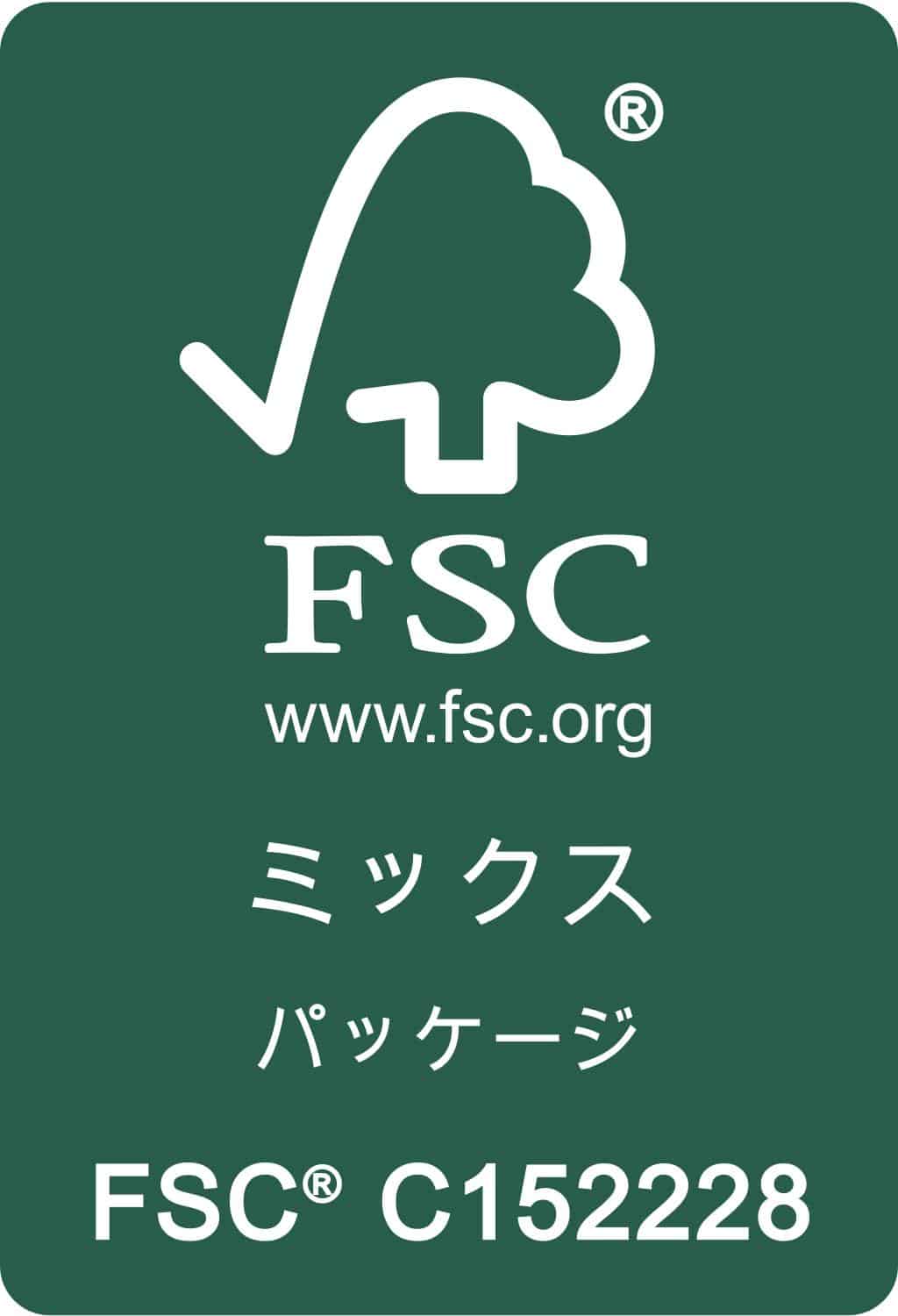 FSC C152228 New MIX Packaging Portrait WhiteOnGreen r Jm8JYO at 環境保全と社会貢献の周知