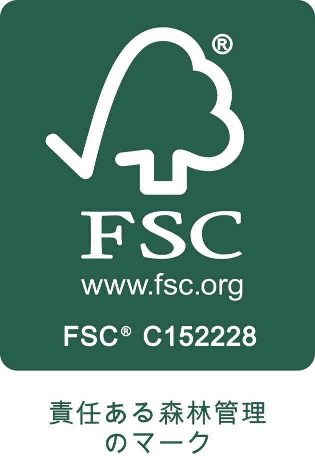 FSC green and white
