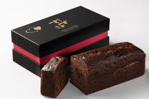 chococake1 at ギフトボックス (貼り箱)