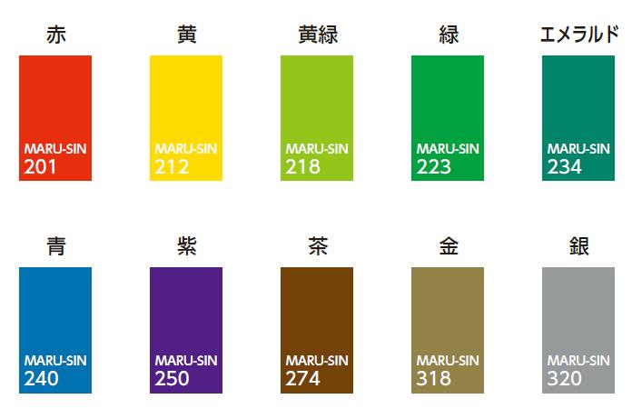 紙箱の入稿するデザインについて 22 color tip mrs at 紙箱の入稿するデザインについて