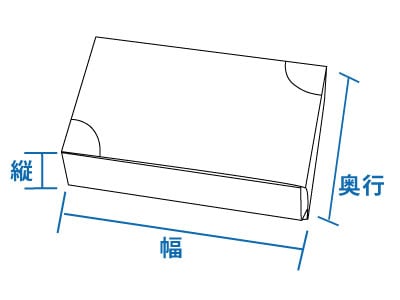 名刺ケース