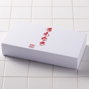 shampoo sam6 at ギフトボックス(貼箱)テスト