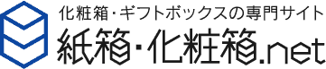 リサイクルマーク素材ダウンロード 紙箱 化粧箱 Net 丸信 リサイクルマーク素材ダウンロード 紙箱 化粧箱 Net 丸信
