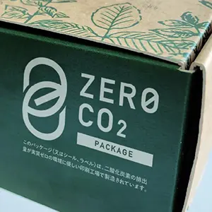 zeromark image at 脱炭素（カーボンゼロ）への取り組み