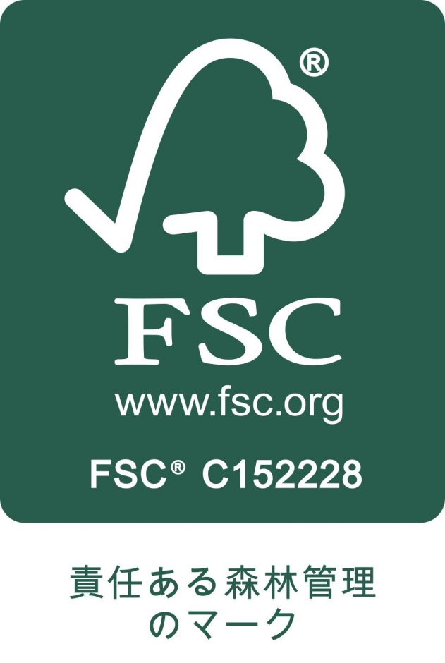 FSC green and white