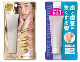 ブリスターパック 8 blister sample at ブリスターパック